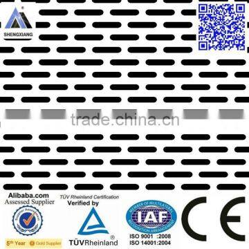 slotted hole perforated sheet