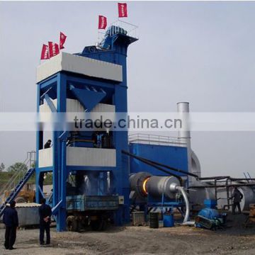 Energy saving LB750 model 50tons/h portable asphalt mixing plant,small asphalt plant