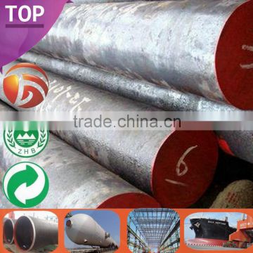 st52-3 Prime Steel alloy steel round bar hot sale round bar steel prices Stock Available