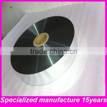 Reflective Aluminized Polymer Film used for cables materials