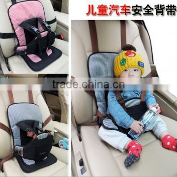 New arrvial kids car safety seat / baby safety seat / safety seat belt