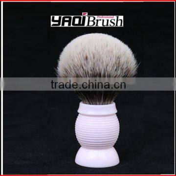 OEM pink resin handle shaving brush