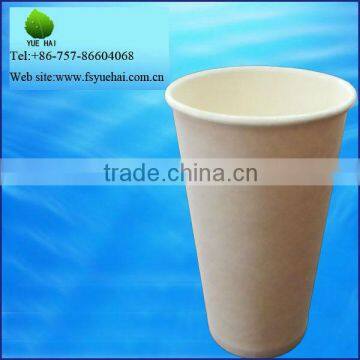 single wall white or printed paper cup 8 oz, 12 oz, 16 oz