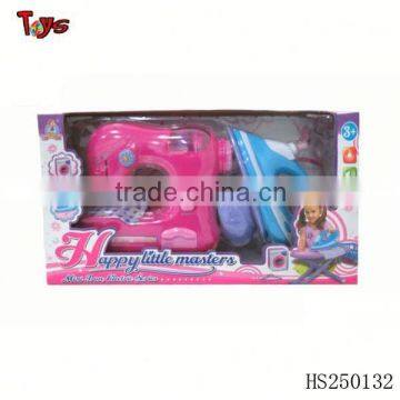 Sewing Machine Toy&Electric Iron Toy