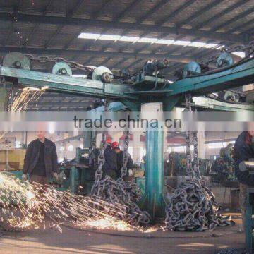 5# Chain Making Machine