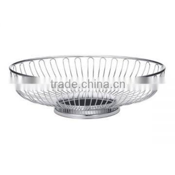 Oval Shape Metal Bread Basket