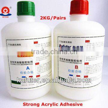 Loudspeaker Kafuter Strong Acrylic Ab Glue Acrylic Adhesive