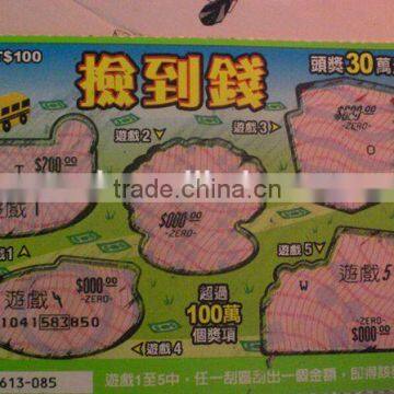 Thermal Lottery Tickets Printing High-tech photo-2