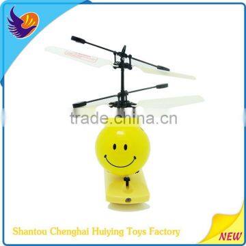 2 channel infrared flying ball helicopter