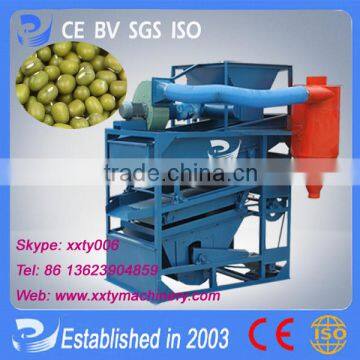 Tianyu HYL-3 dustless mung bean cleaning machine for moldy granule accept Paypal