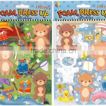 DIY/3D EVA Dress up Sticker photo-3
