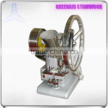 Single Punch Tablet Press Machine