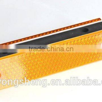 Yellow/White Reflective Rectangular Guardrail Delineator