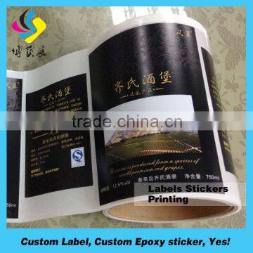 OEM Private Fruit Juice Label , Custom Waterproof Vinyl Sticker Printing