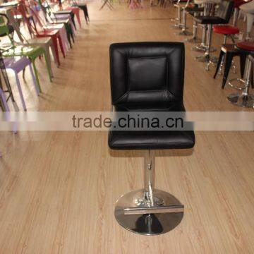 latest design pu bar chair/stool HG-305