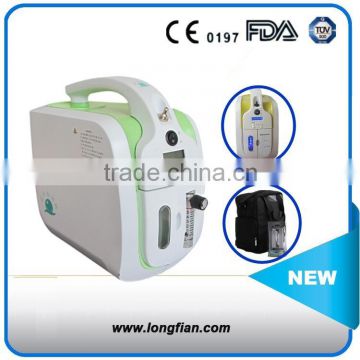 home oxygen concentrator for oxygen therapy with trolly bag