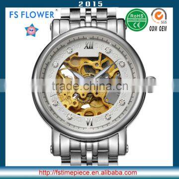 FS FLOWER - 316L Stainless Steel Watch Skeleton Mechanic Movement Watch