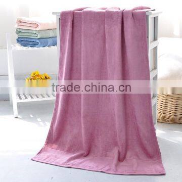 High Quality Woven Technics Colourful Bamboo Bath Towels