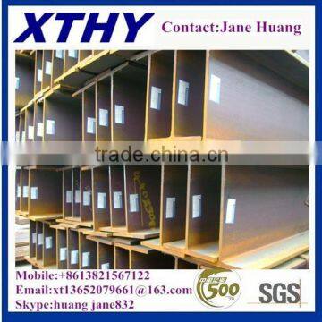 Structural carbon steel h beam profile H iron beam