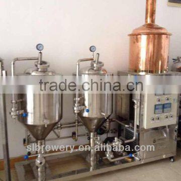 50l mini brewery equipment home beer brewery equipment