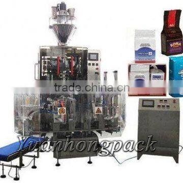 automatic coffee beans vacuum packaging machine