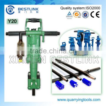 Y20 handheld rock gadder tool