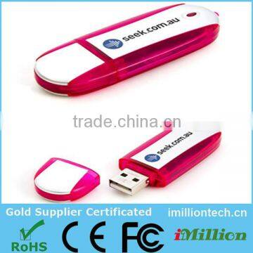 New 2016 Promotional Gifts Customized Logo 500MB USB Flash Drive