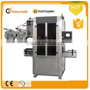 High Quality and Multifunctional Automatic Shrink Sleeve Labeling Machine With Best Price