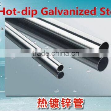 Hot selling Tianhong Brand Hot Dip Galvanized Round Pipe