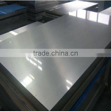 Best quality Mill finish aluminum sheet / plate 2024