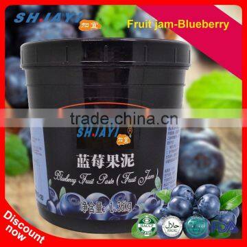 New product promotion blueberry Ice Cream Jam Thicker