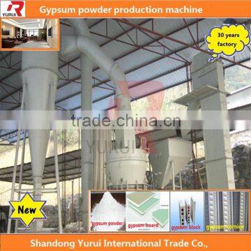 Belta construction active plaster powder making machines