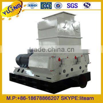 hammer mill price for sale for wood chips