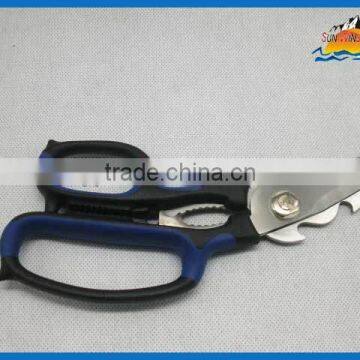 Economic multi-function kitchen scissors