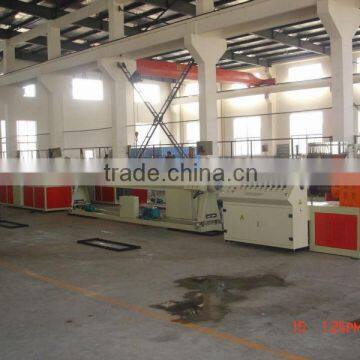 PE sewer pipe making machine