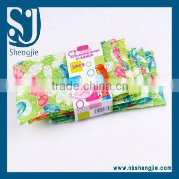 Trade Assurance New Premium Microfiber Scouring/Scrub Sponge Pad