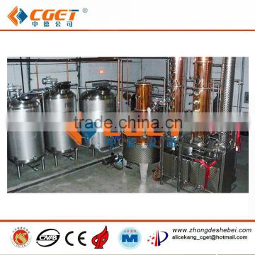 Gold Supplier high quality distiller ethanol equipment 95% ethanol distillation equipment