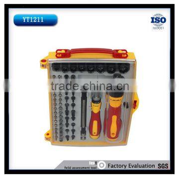 63pcs Hand Tool Kit of 1/4'' Socket and Bit Tool Set