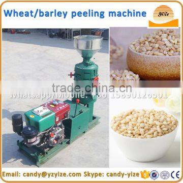 barley skin remove machine / grain skin peeling machine / wheat peeler machine