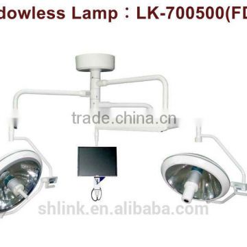 professioanl shanghai link supply lowest price link Dual dome led surgical best shadowless lamp