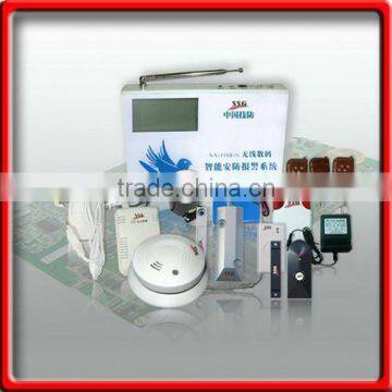 Network IP based alarm system with LCD display, work with CMS, can connect with wired& wireless sensors