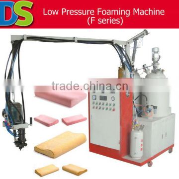 Low Pressure Sponge Foam Make Machine (F series)