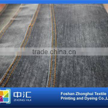 K358 9.4oz 57%cotton 43%polyester Cheap Denim Fabric Roll