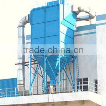 industrial compact dust collector/dust cleaning blower/pulse dust catcher