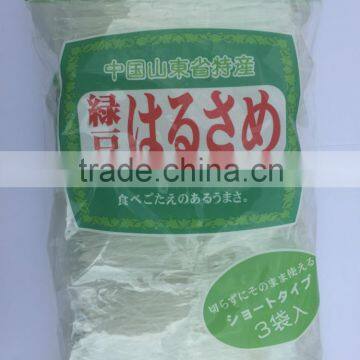 Vermicelli from mung bean starch used in Japan