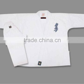 kyoukushinkai uniform