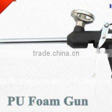 Professional and Economic Plastic PU Gun