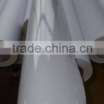 high glossy /matte cold lamination film