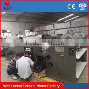 heat transfer paper silk screen press screen printing supplier