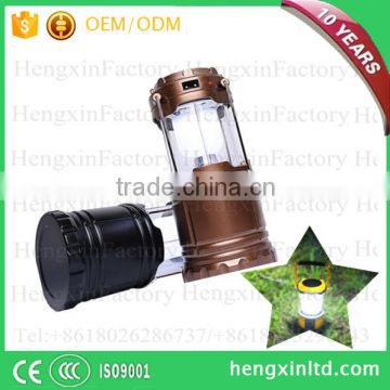 Folding Outdoor LED Camping Lantern